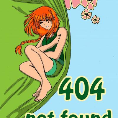 Pauline - Erreur 404