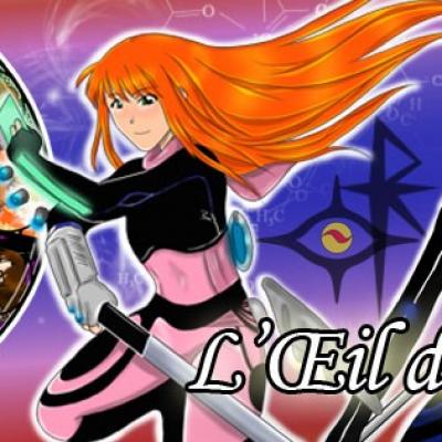 Ancienne bannière Facebook 2
