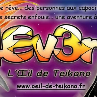 Test bannière site 2