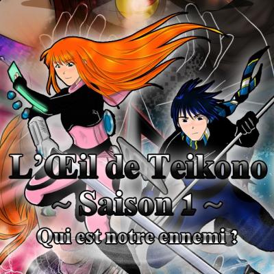 Test couverture Wattpad 3