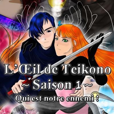 Test couverture Wattpad 2