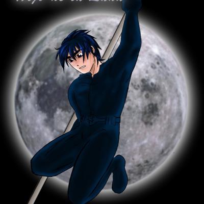 Hijo de la luna
