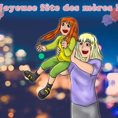 fête des mères 2016