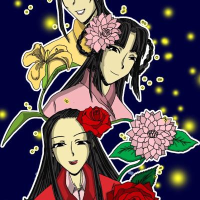 Iris, Dahlia et Rose