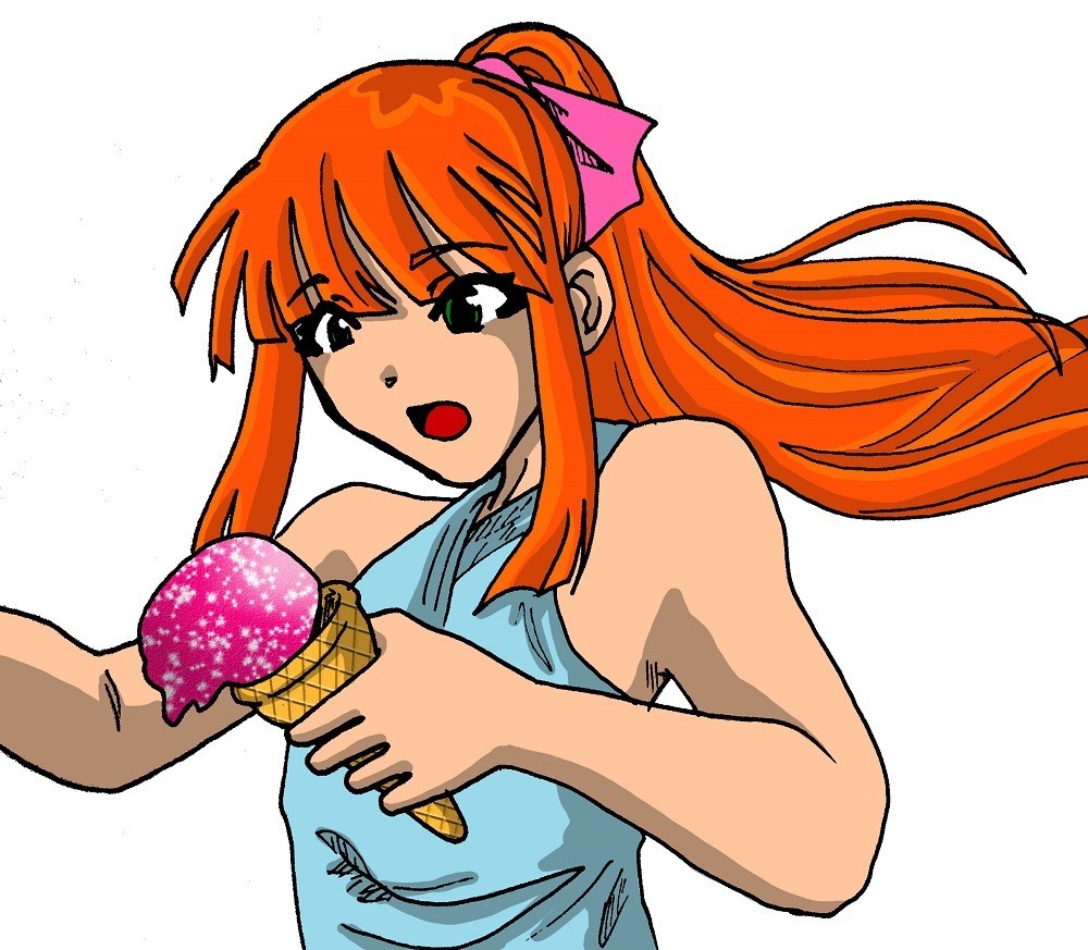 Glace