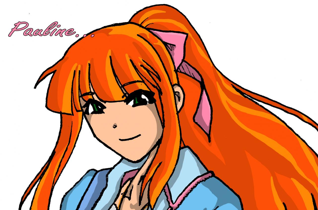 Pauline