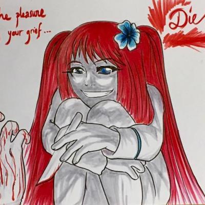 Sadique