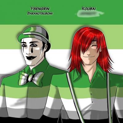 Pride month 2022 - Aromantic