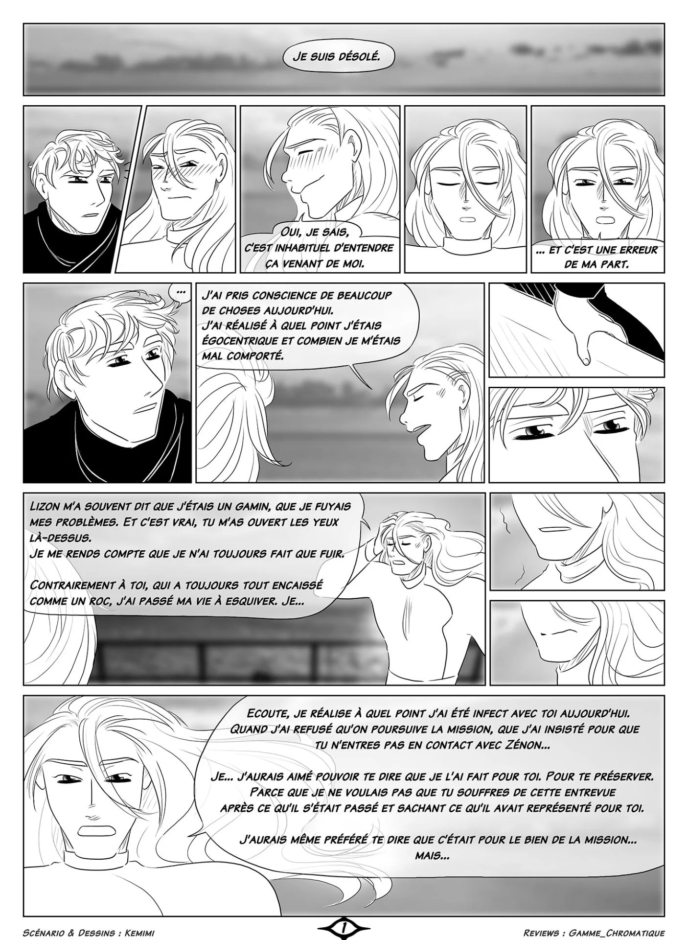 La Déclaration Page 1