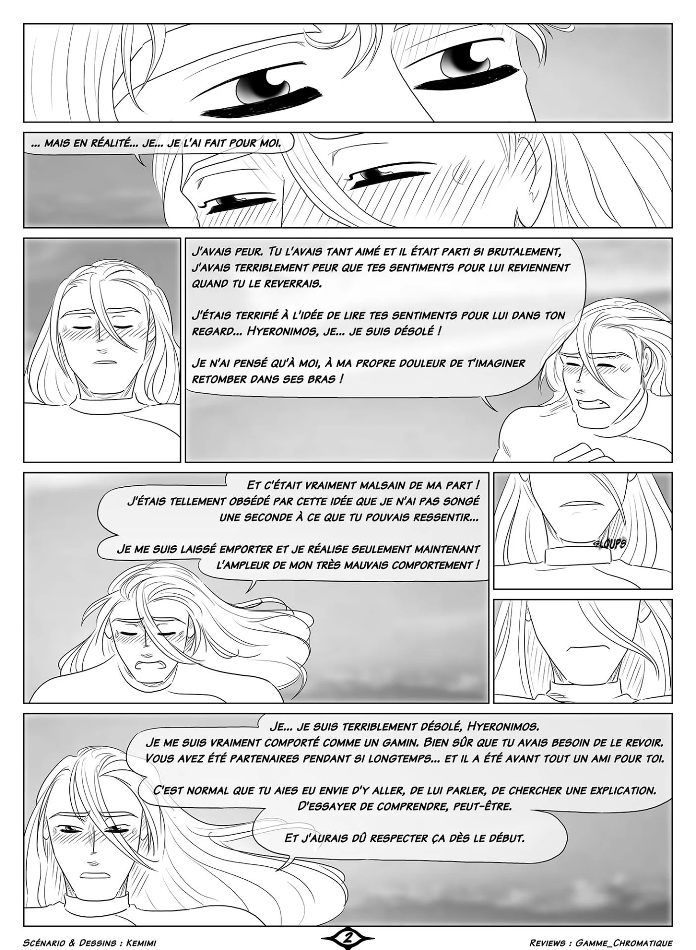La Déclaration Page 2